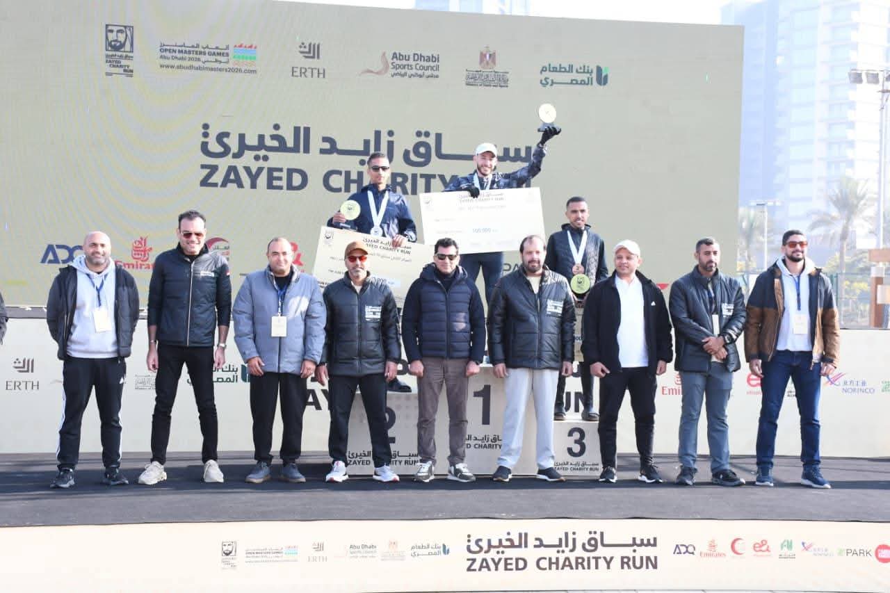 الشباب والرياضة تطلق ماراثون زايد بمشاركة 60 ألف متسابق
