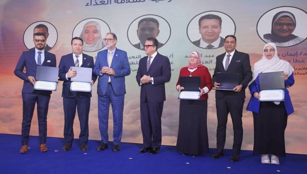 سلامة الغذاء تحصد تكريم الصحة لدورها بحماية صحة المواطن