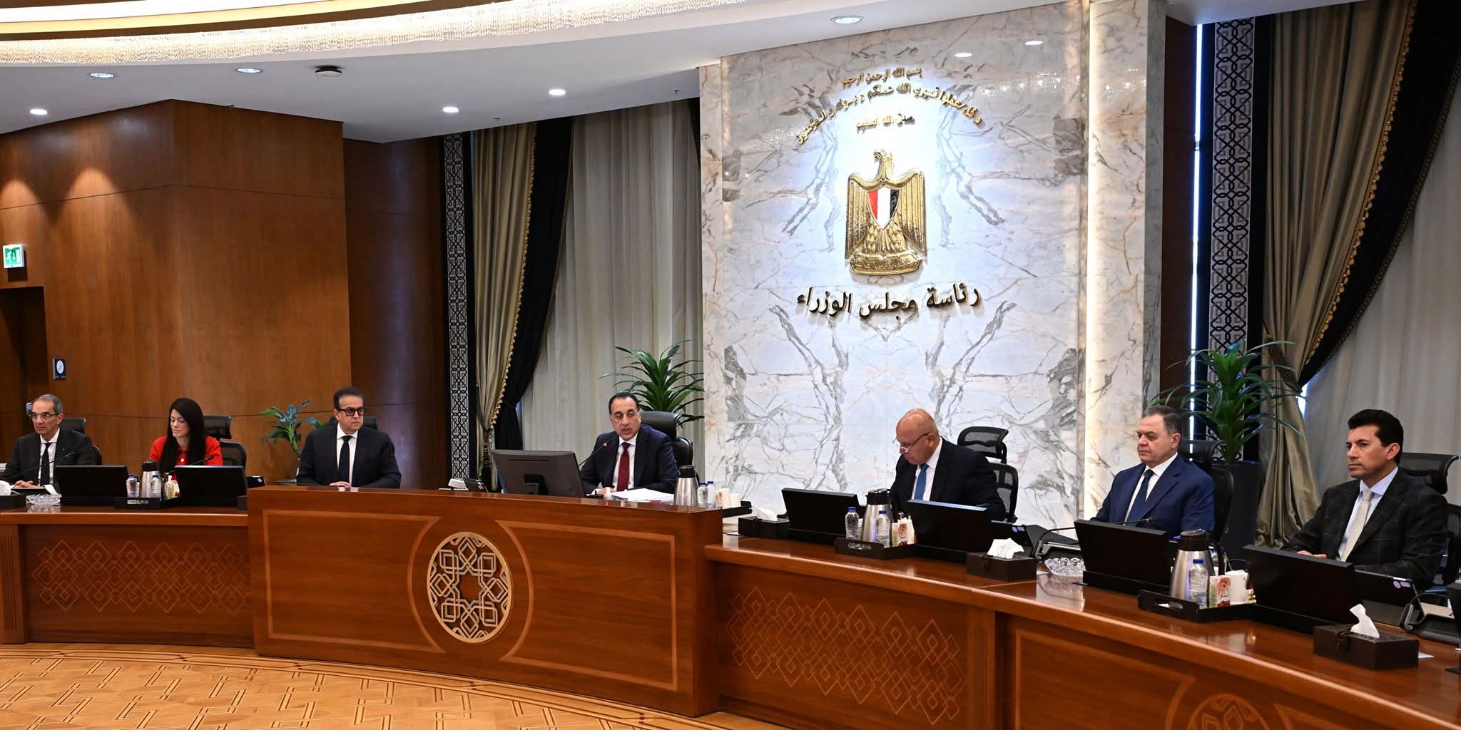 مجلس الوزراء يقر حزمة قرارات لدعم السياحة والاستثمار والتنمية