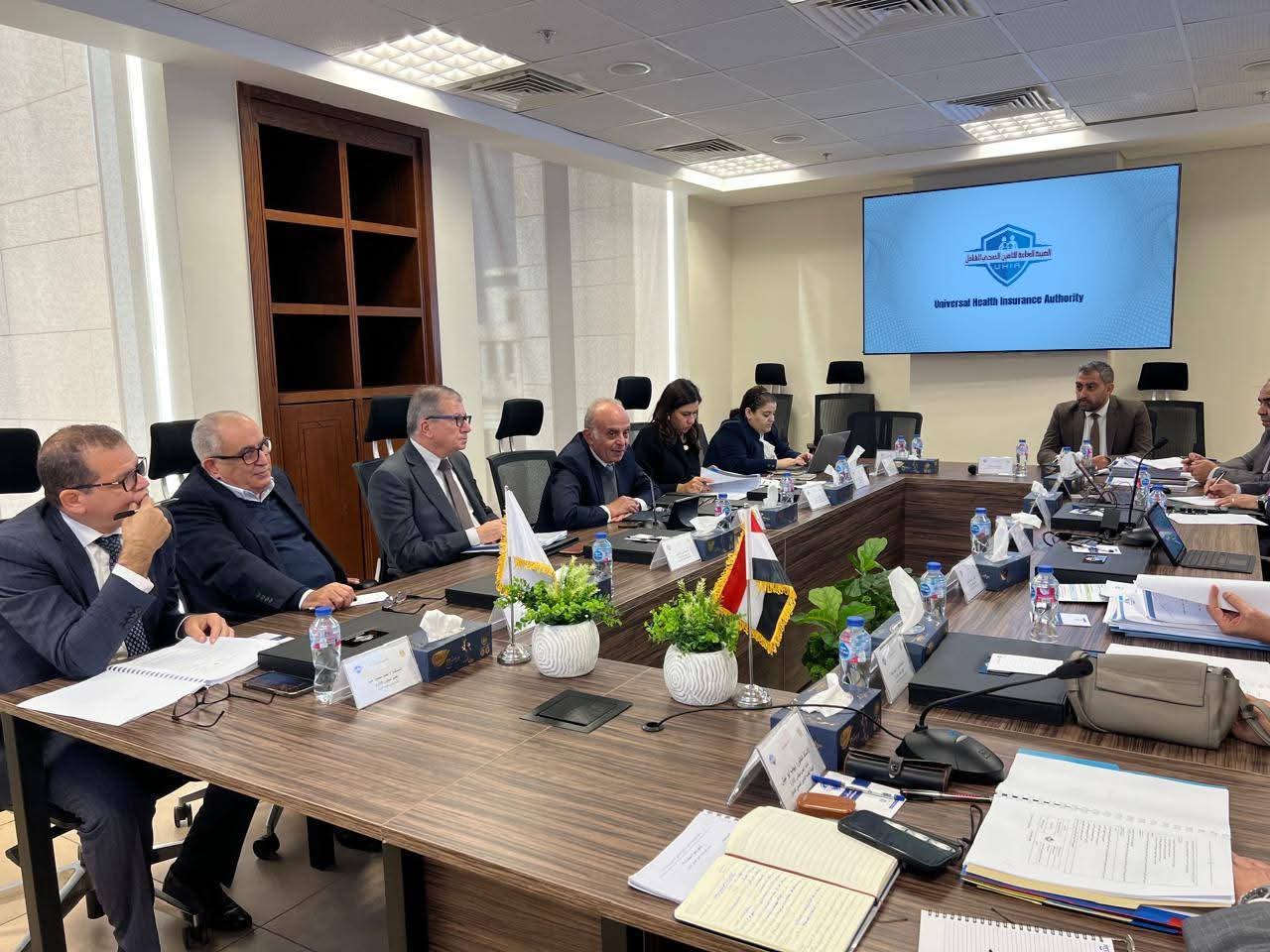 التأمين الصحي الشامل يقر حوكمة ومكافحة الاحتيال والتحول الرقمي