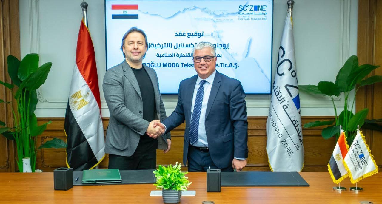 اقتصادية قناة السويس توقع عقد مصنع تركي باستثمارات 5.6 مليون 