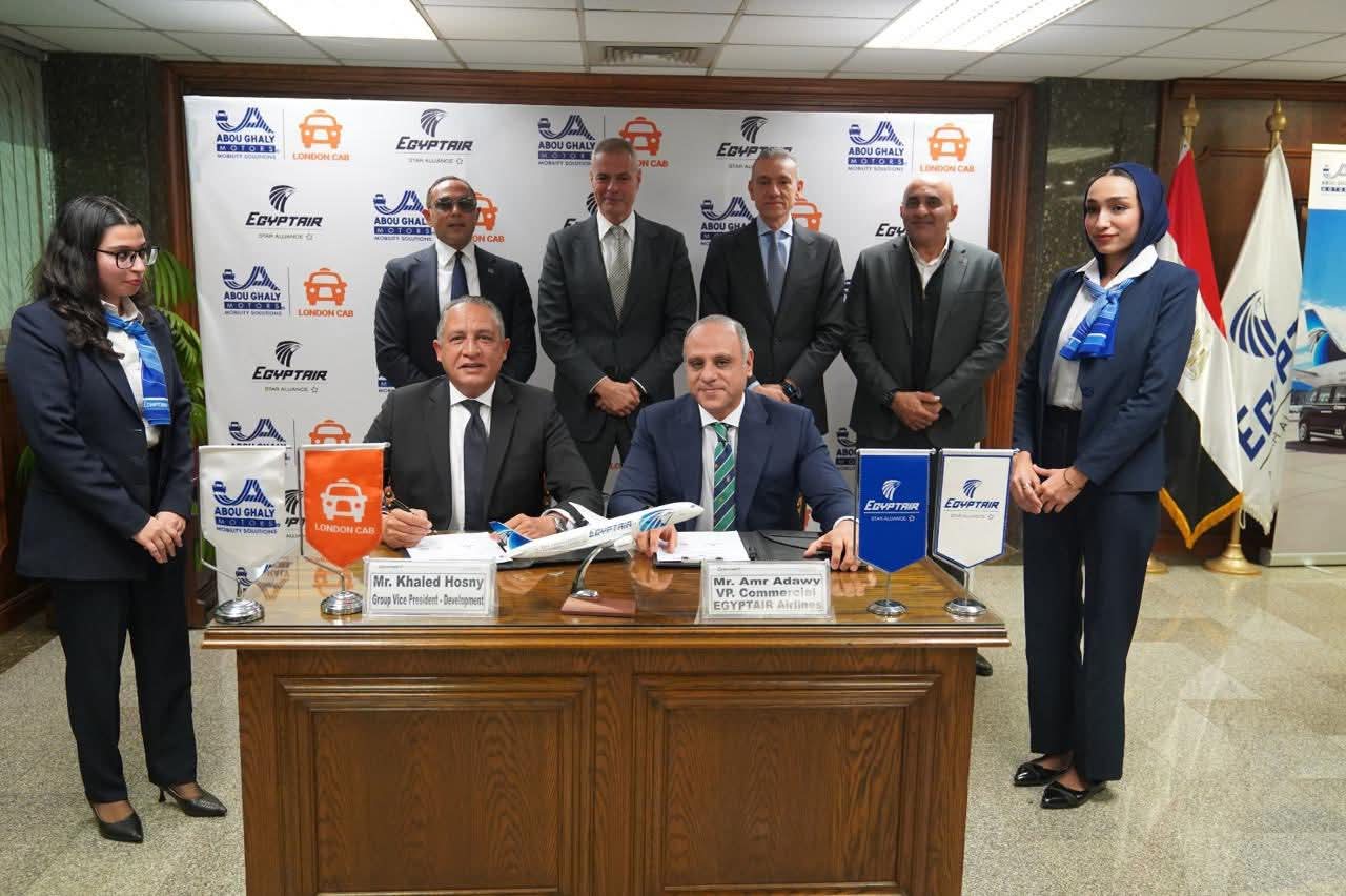 مصر للطيران تعزز تجربة رجال الأعمال بشراكة نقل فاخرة