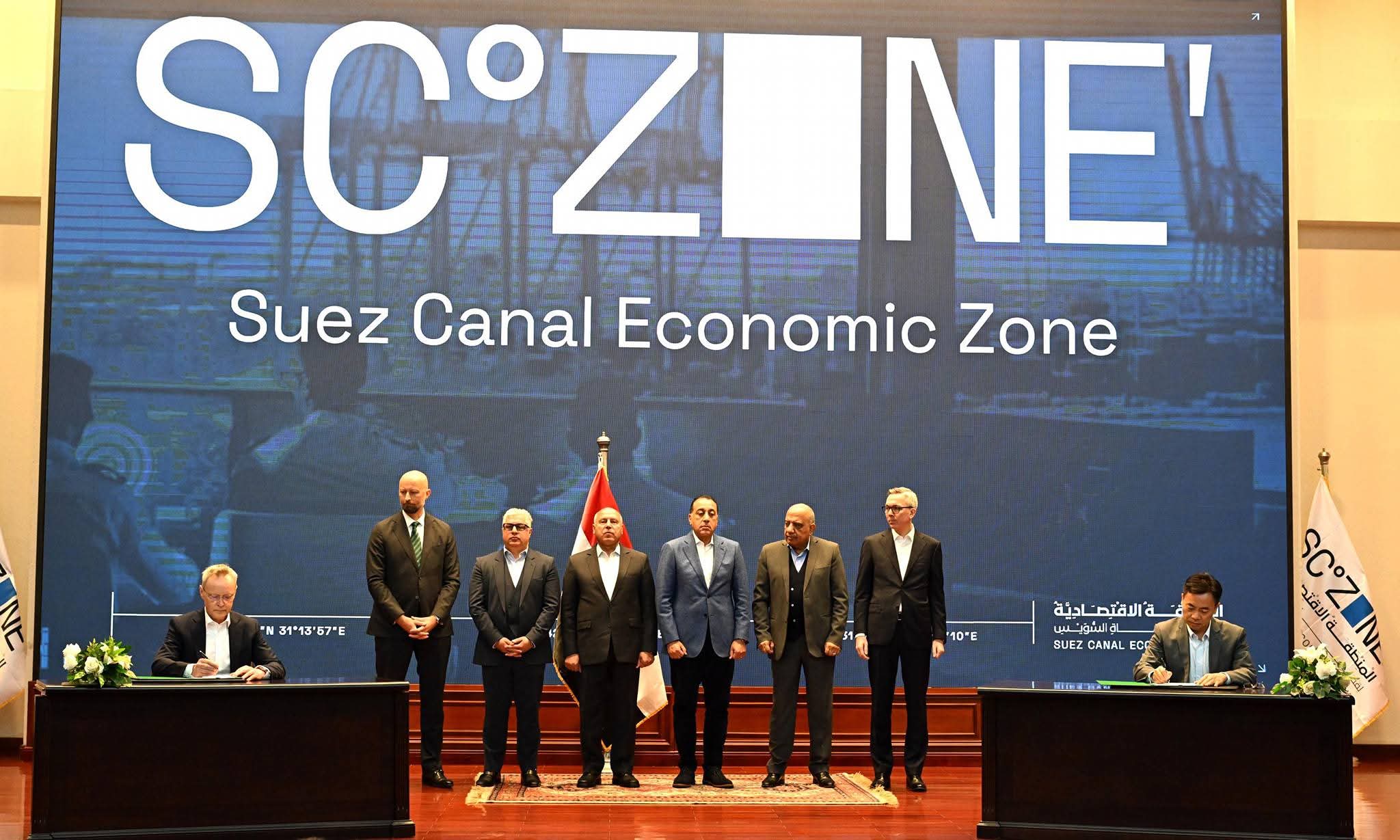 مدبولي يشهد توقيع اتفاقيات استثمارية بقطاع الطاقة بـ1.8 مليار دولار