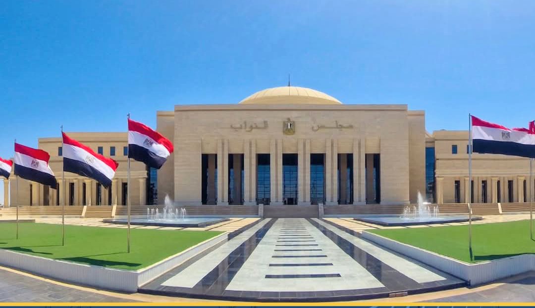 غدًا مجلس النواب يفتتح دور الانعقاد العادي للفصل التشريعي الثالث