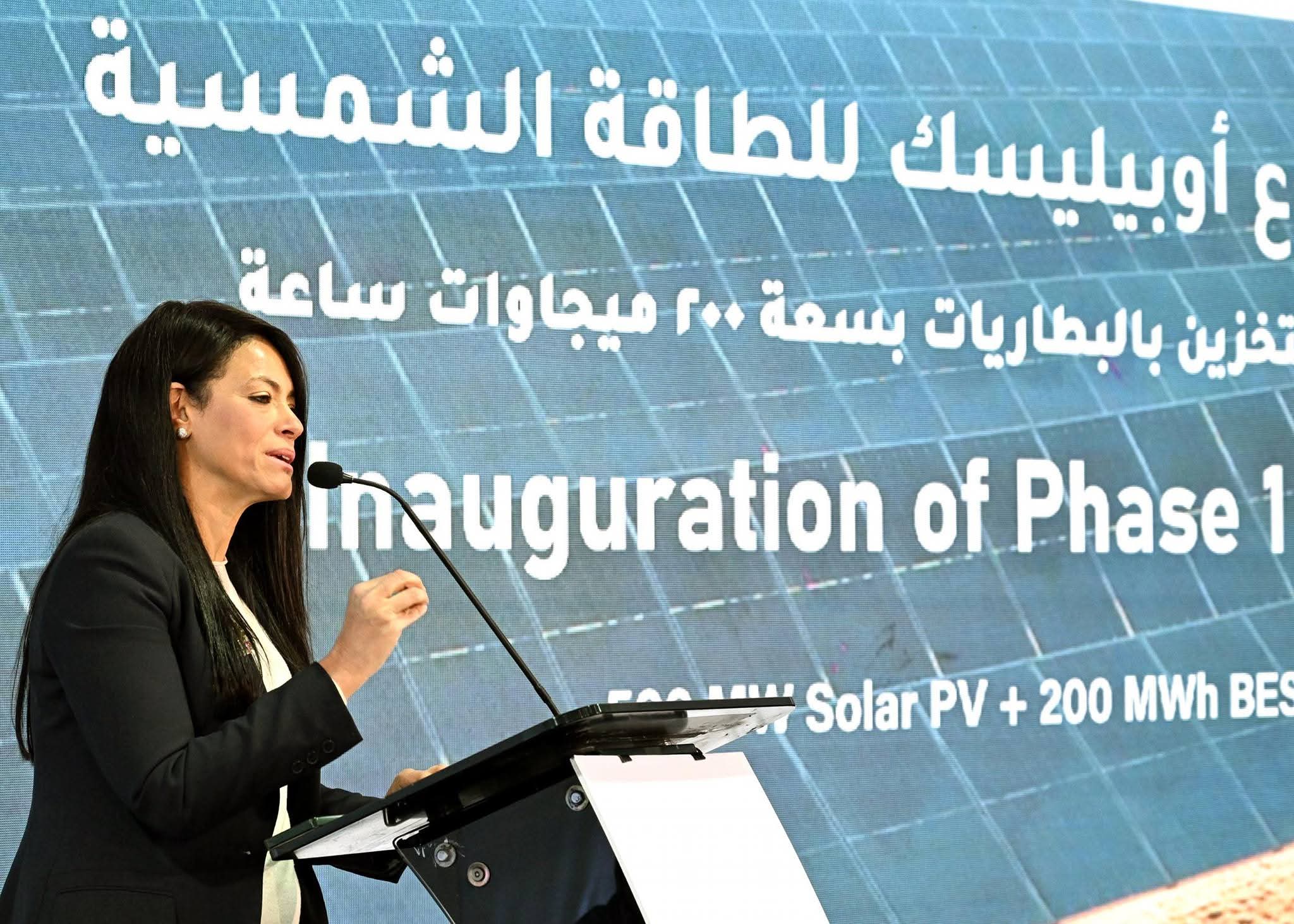 المشاط: الاستثمارات الخضراء تعكس ثقة المؤسسات الدولية في اقتصاد مصر