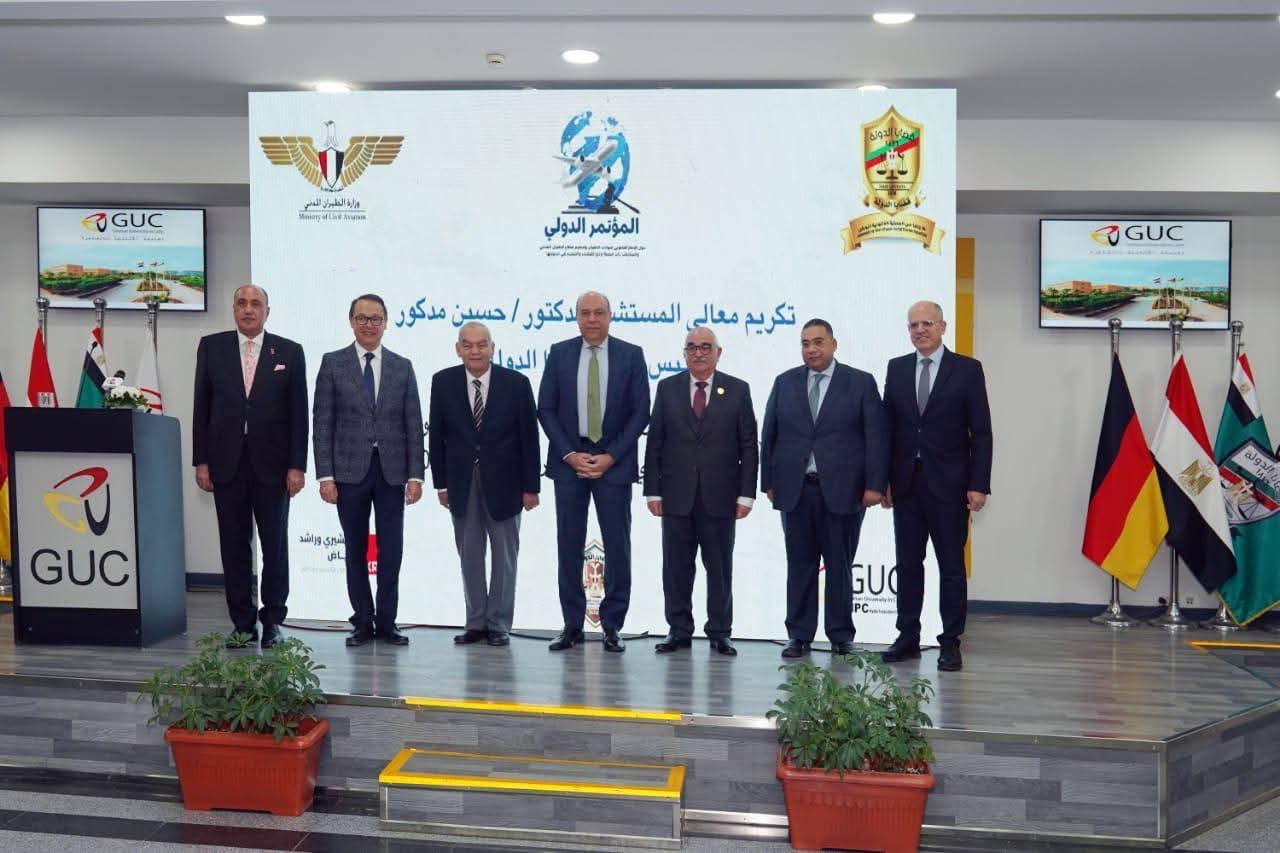 القضاء والطيران المدني يطلقان مؤتمرًا دوليًا لحوادث الطيران المدني