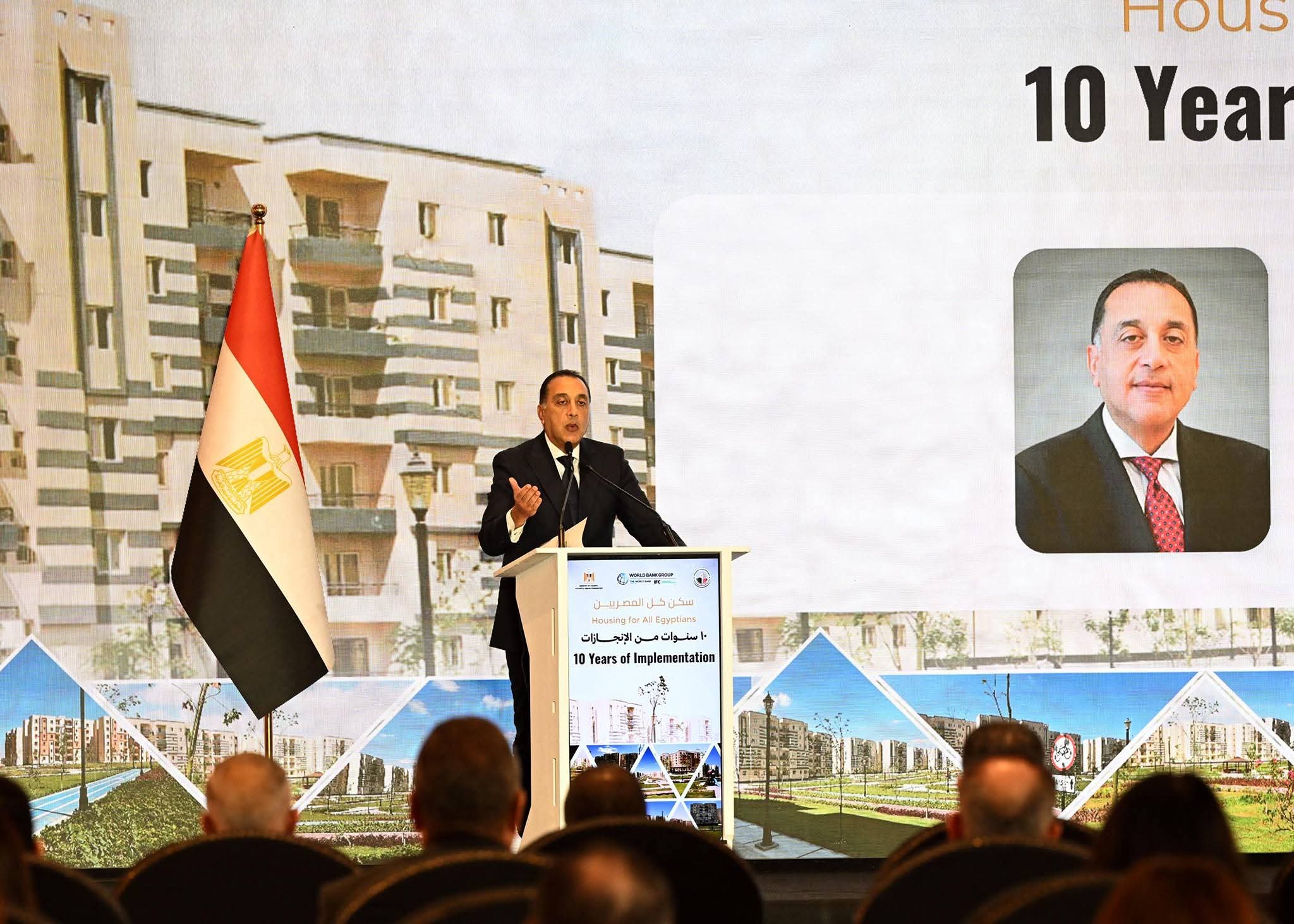 مدبولي: سكن كل المصريين يحول الحلم الشعبي إلى واقع مستدام