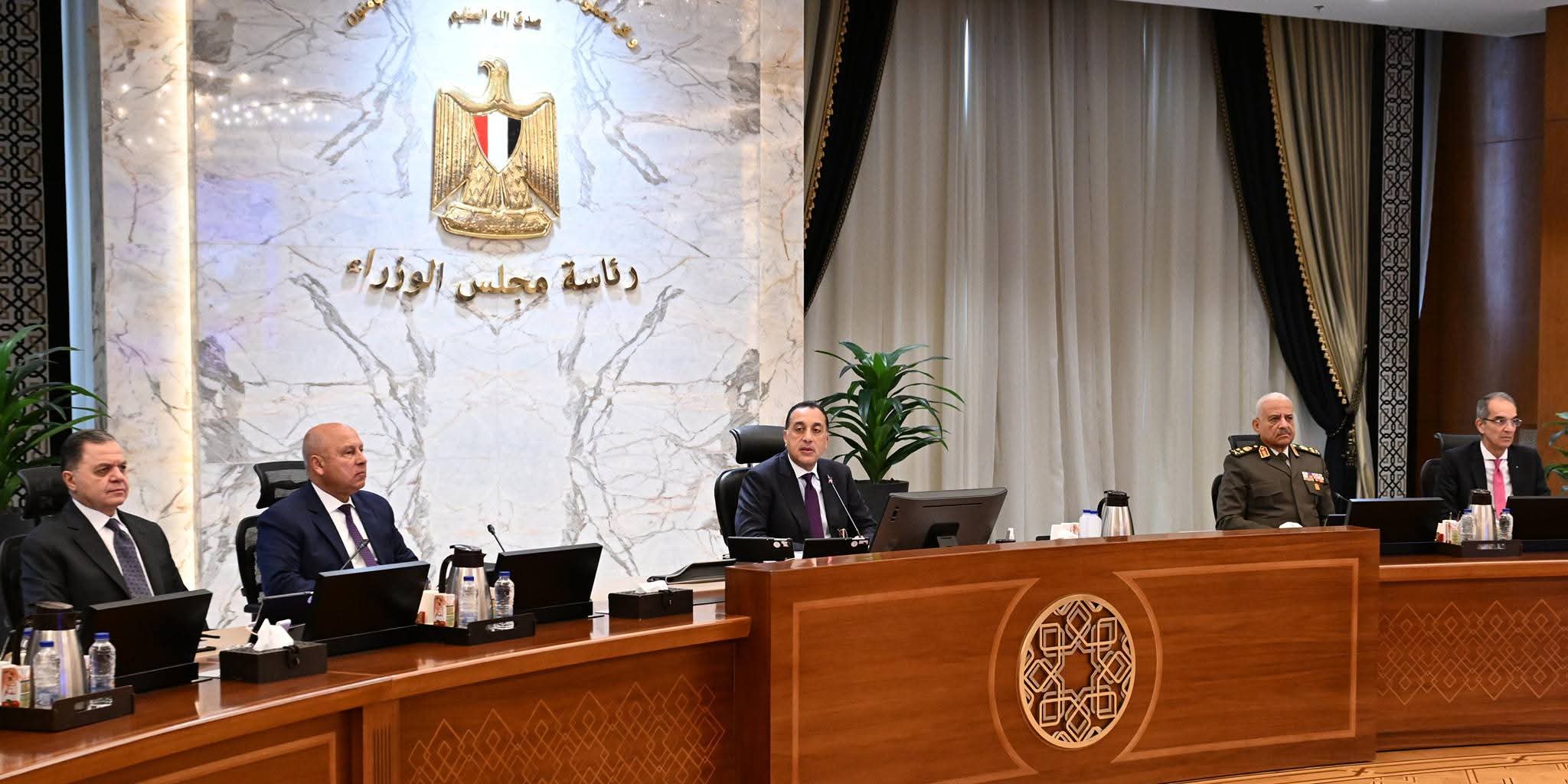 قرارات الوزراء لتسريع المشروعات القومية وتحديث الاقتصاد وتعظيم العوائد