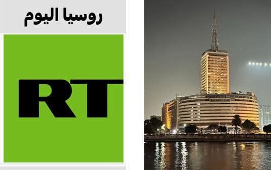 التليفزيون المصري وروسيا اليوم يطلقان برنامجًا علميًا عالميًا مشتركًا