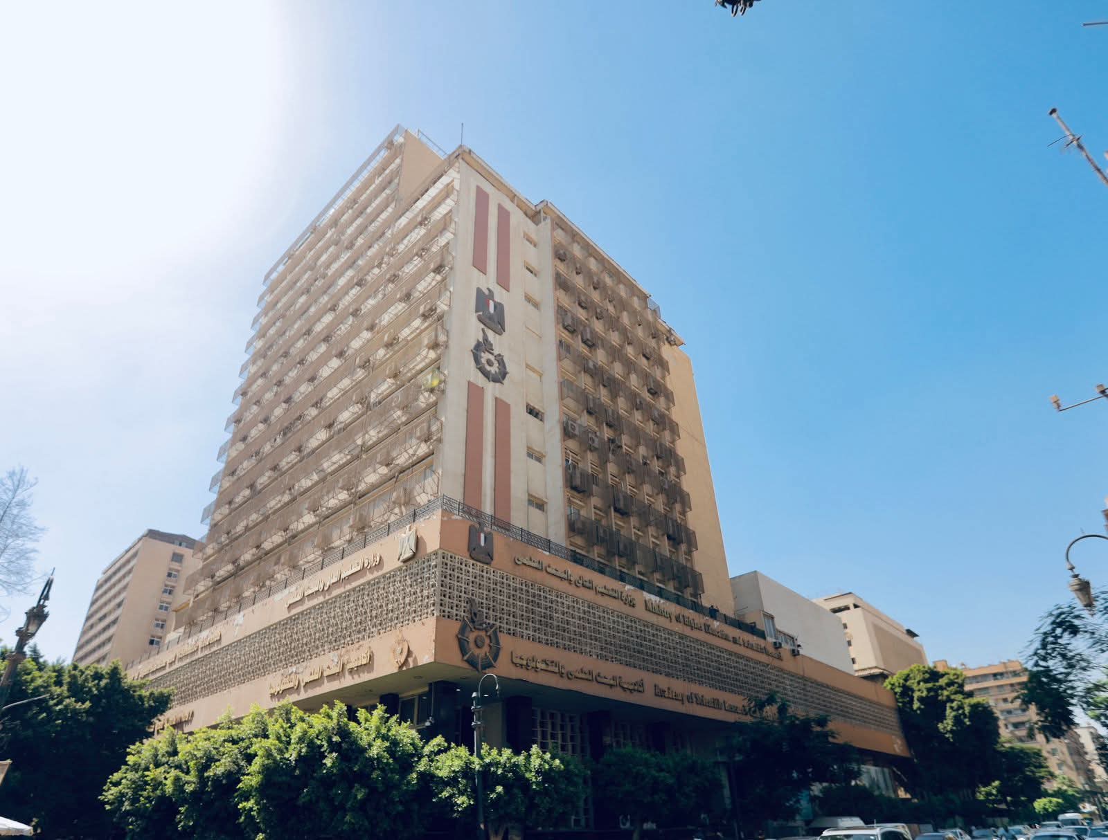 مصر أول دولة إفريقية تنضم شريكًا مؤسسًا بالشراكة الأوروبية للصحة