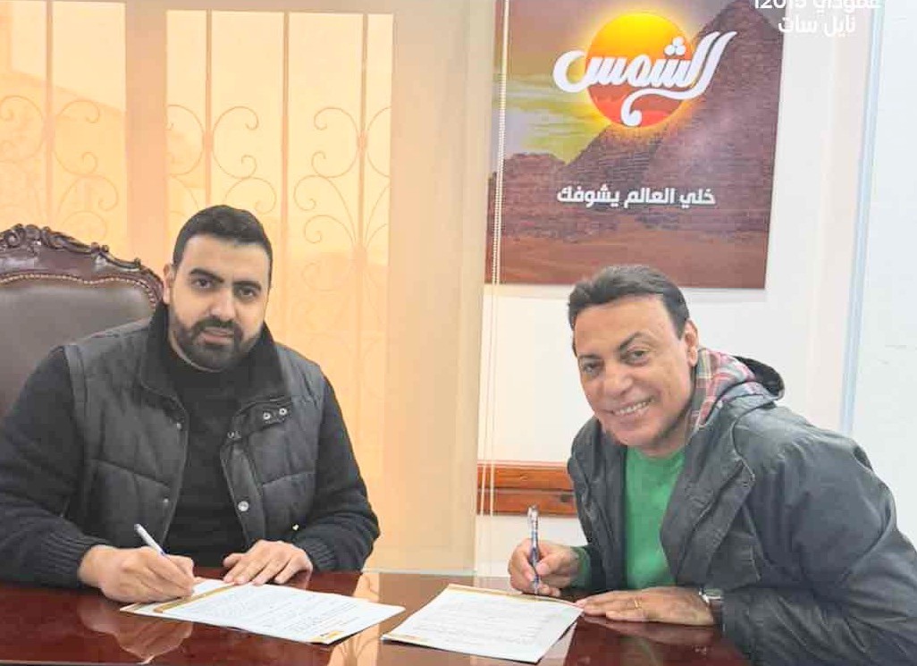 قناة الشمس تجدد التعاقد مع محمد الغيطي دعمًا لبرامجها الحوارية