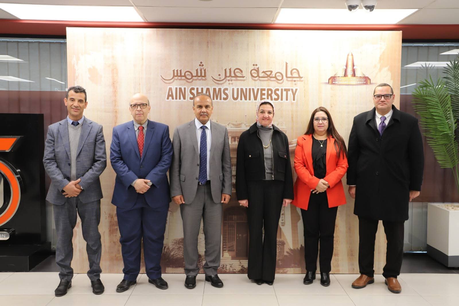 جامعة عين شمس تستضيف وفد جامعة الحسن الأول المغربية