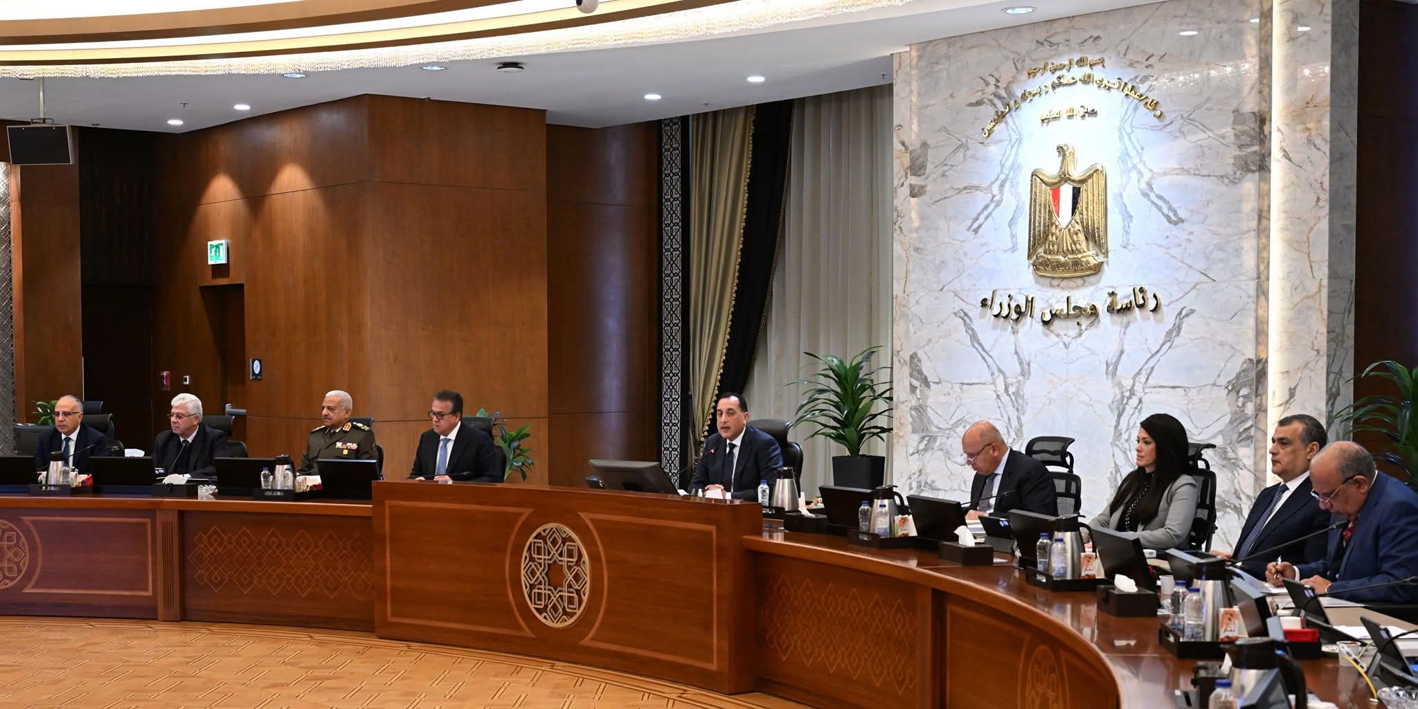 مجلس الوزراء يقر حزمة قرارات لدعم الاستثمار والصناعة والتنمية المستدامة