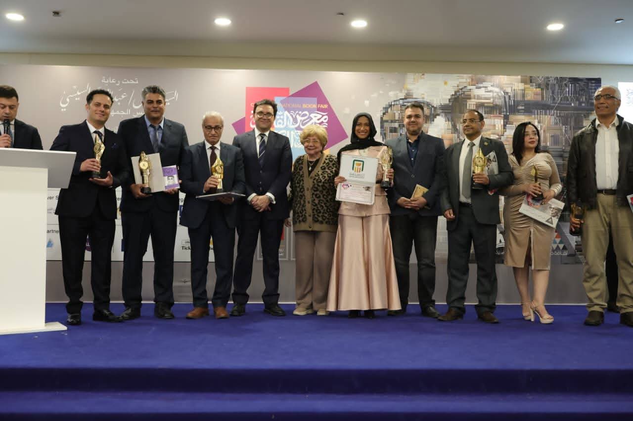 وزير الثقافة يكرّم الفائزين بجوائز الدورة الـ57 لمعرض الكتاب 2026