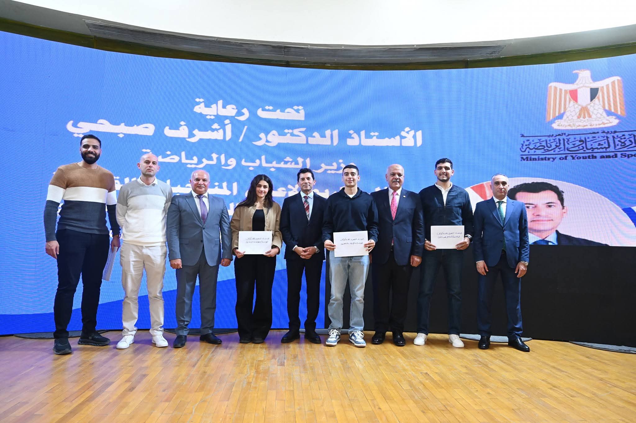 وزير الشباب والرياضة يكرّم أبطال المنتخبات تأكيدًا لتطور المنظومة الرياضية