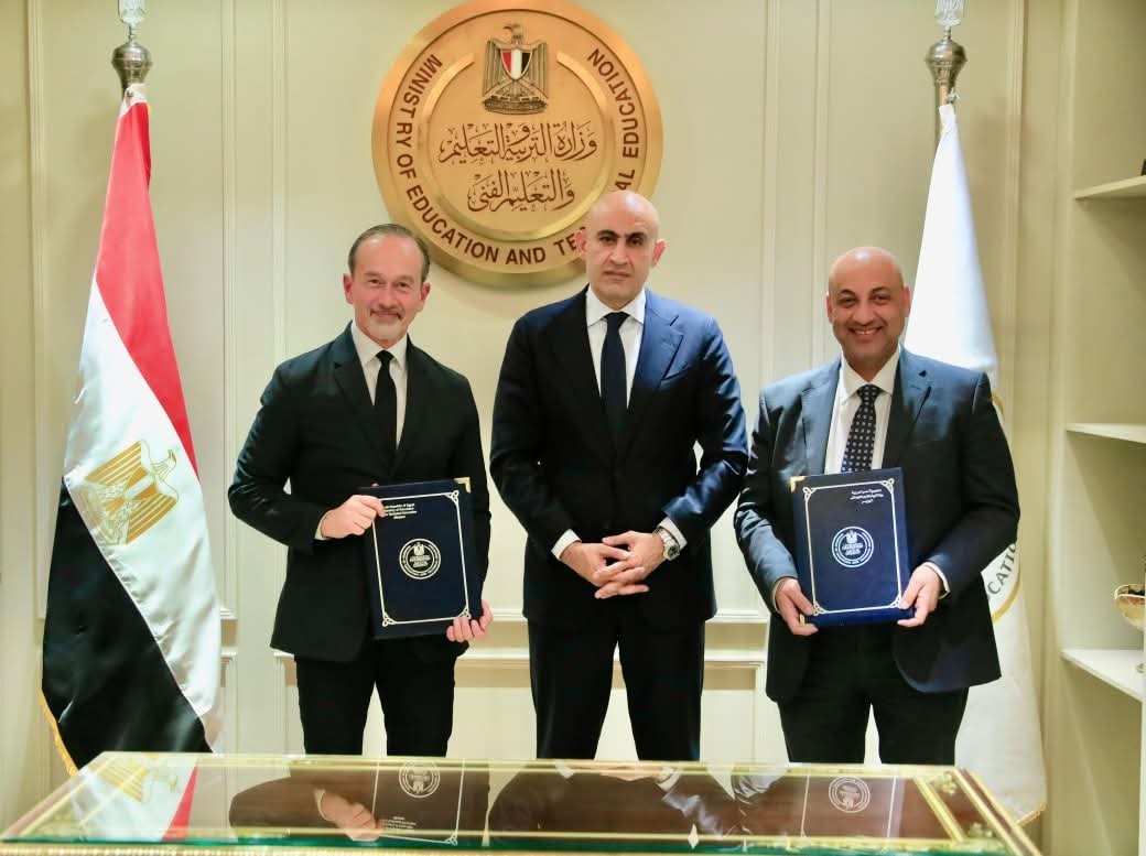 التعليم يوقع مذكرة تفاهم مع البكالوريا الدولية لتطوير البكالوريا المصرية