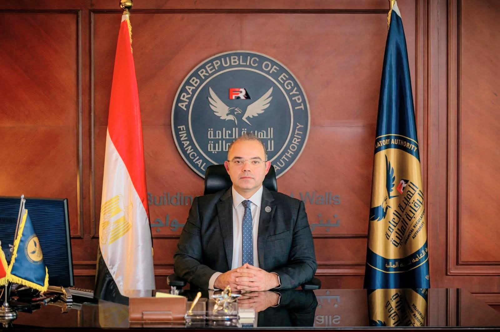 الرقابة المالية تضع إطاراً جديداً لتوسيع الشمول التأميني بمصر