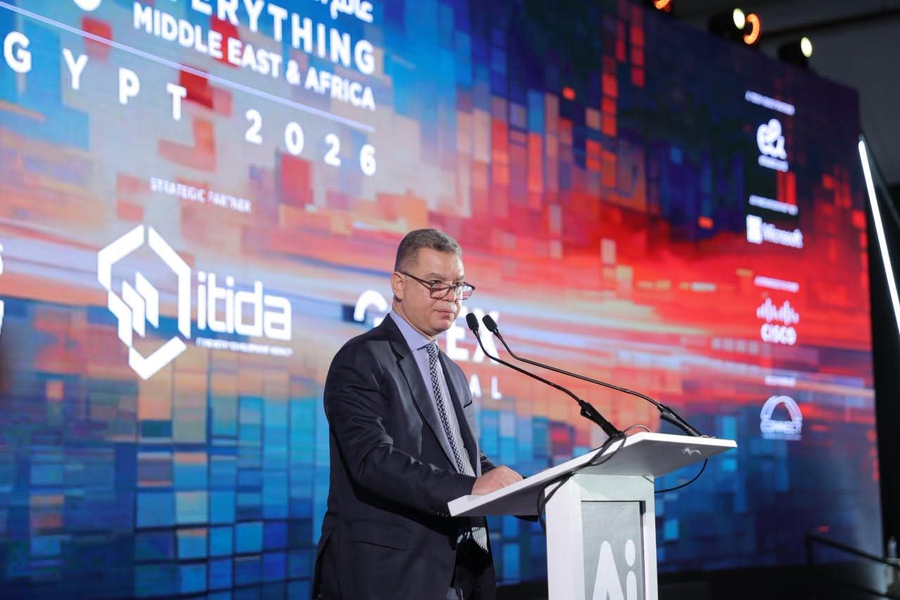 إطلاق تطبيقات داعمة للتحول الرقمي والاستثمار خلال مؤتمر الذكاء الاصطناعي 