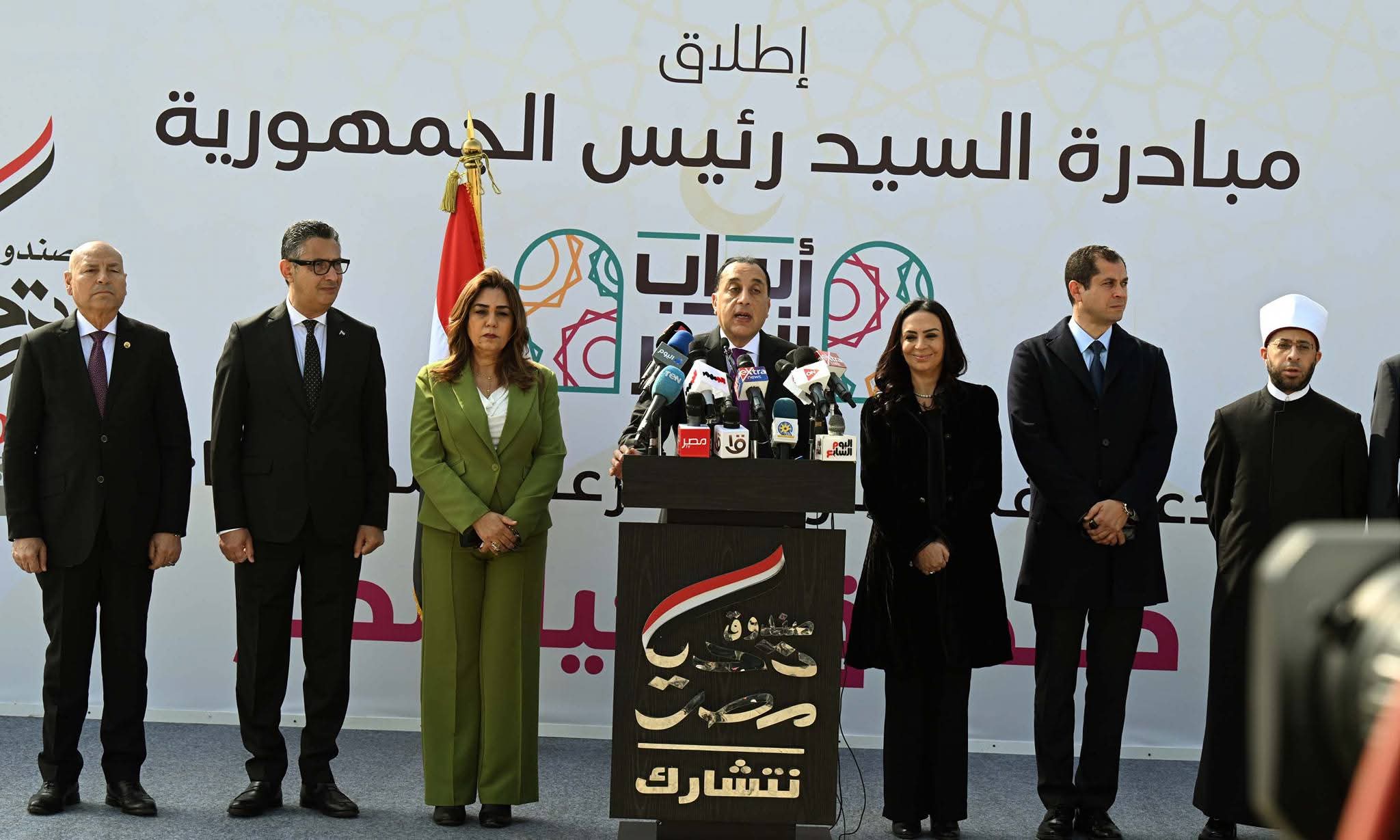 تحيا مصر والتضامن يوفران ملايين الوجبات في رمضان المبارك