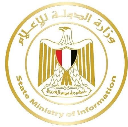 وزارة الإعلام تدعو للالتزام بالمصادر الرسمية خلال التصعيد الإقليمي 