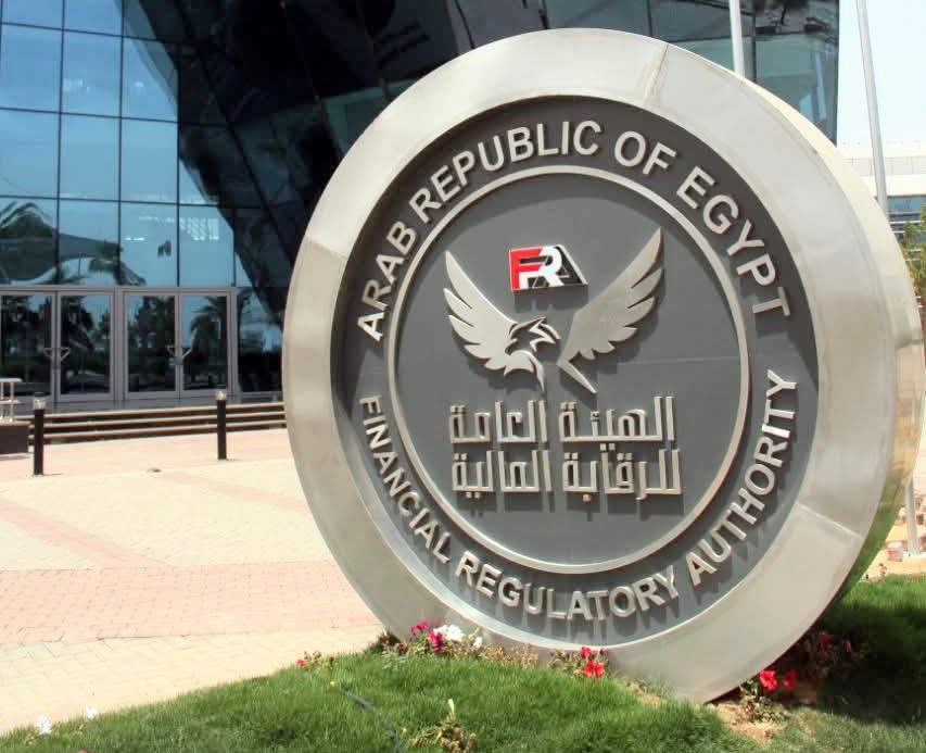 قرار جديد للرقابة المالية يعزز حوكمة شركات التمويل غير المصرفي