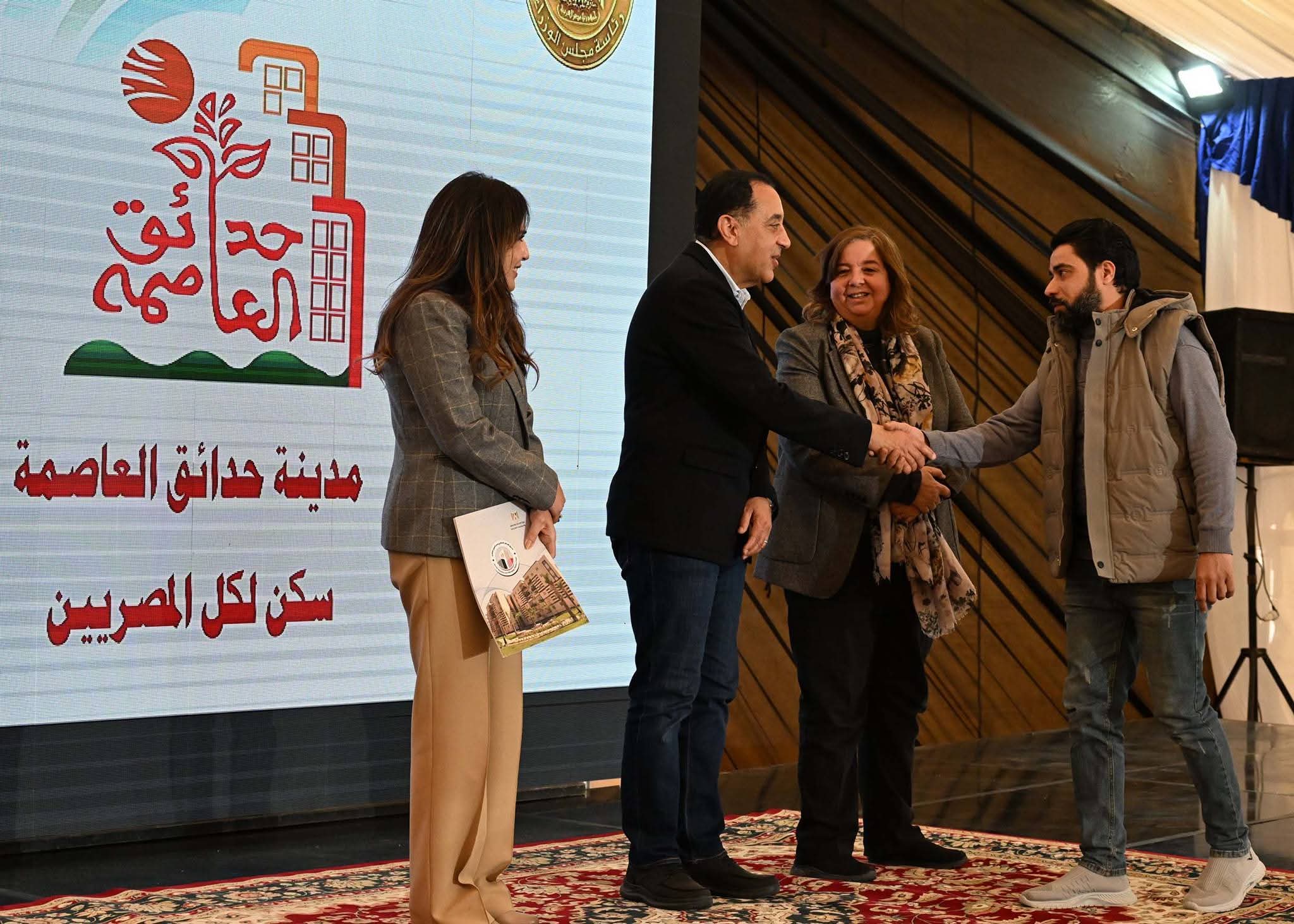 مدبولي: مبادرة سكن لكل المصريين تجسد رؤية الدولة لبناء الإنسان