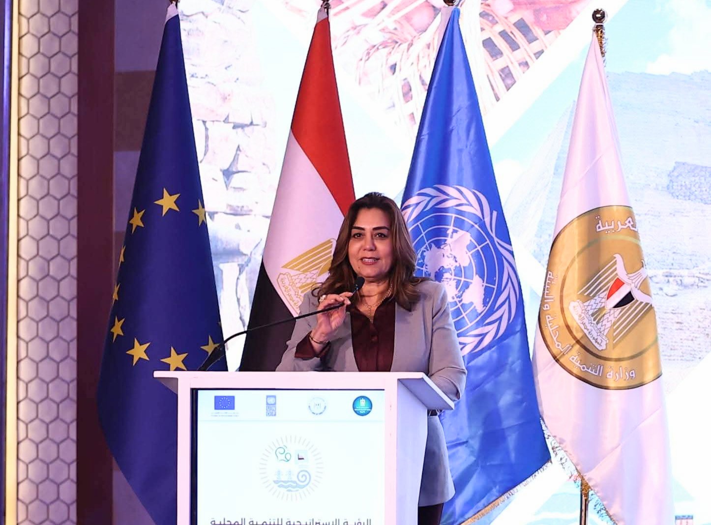 إطلاق رؤية التنمية المحلية المتكاملة بمحافظات الصعيد حتى 2040