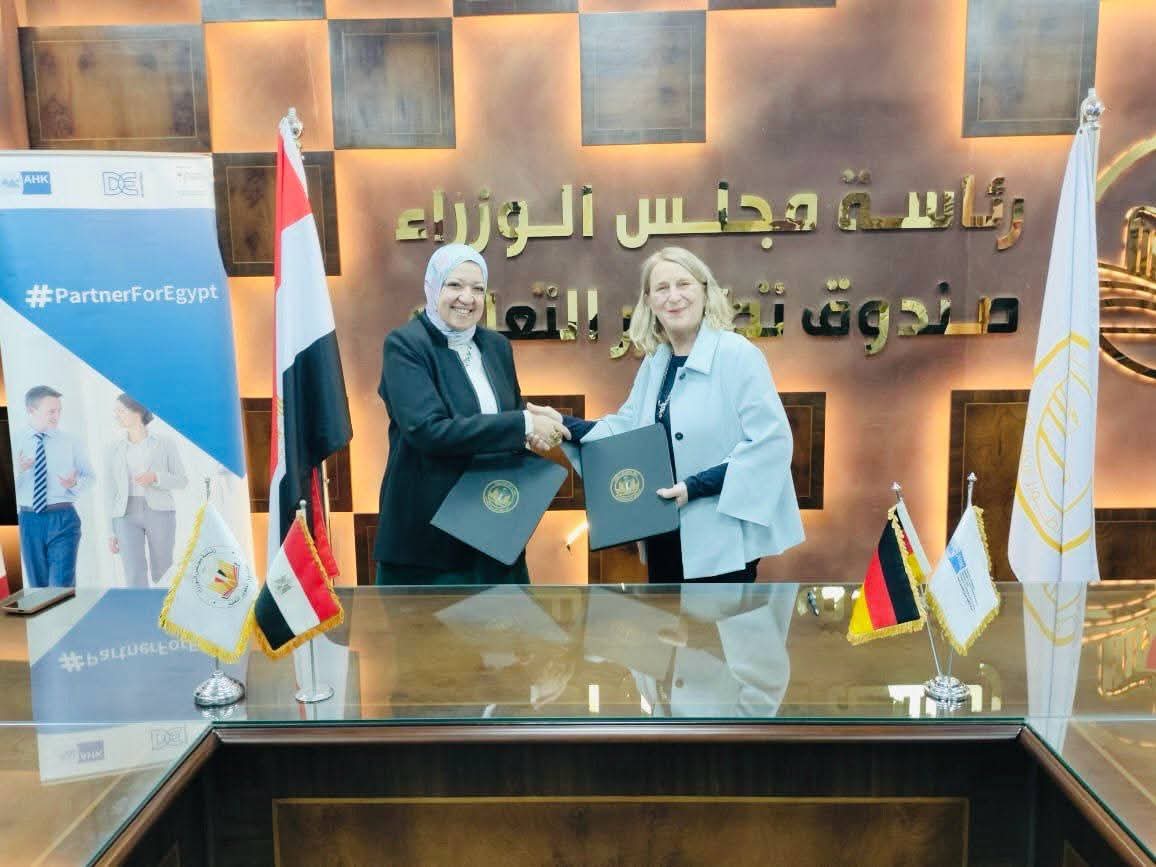 برنامج جديد يؤهل خريجي التعليم الفني المصري للعمل بألمانيا