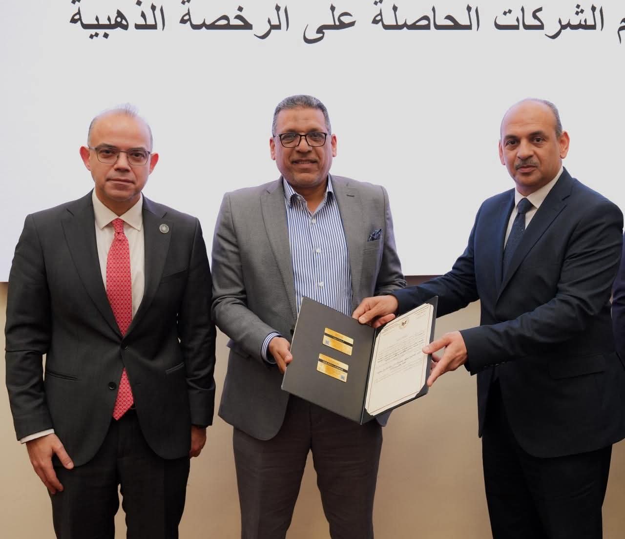 مصر تمنح ثماني رخص ذهبية لمشروعات باستثمارات ضخمة ومتنوعة