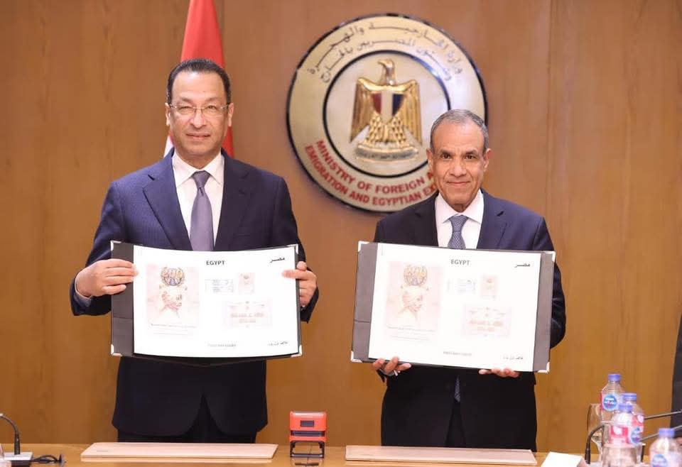 الاتصالات والخارجية تتعاونان لرقمنة الخدمات القنصلية للمصريين بالخارج