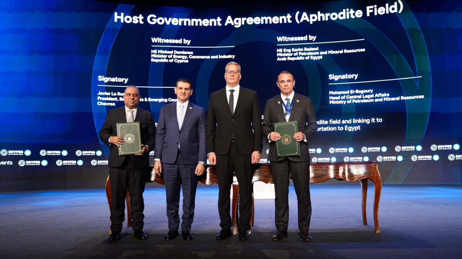 مصر وقبرص توقعان اتفاقية ربط حقل أفروديت لتعزيز الطاقة