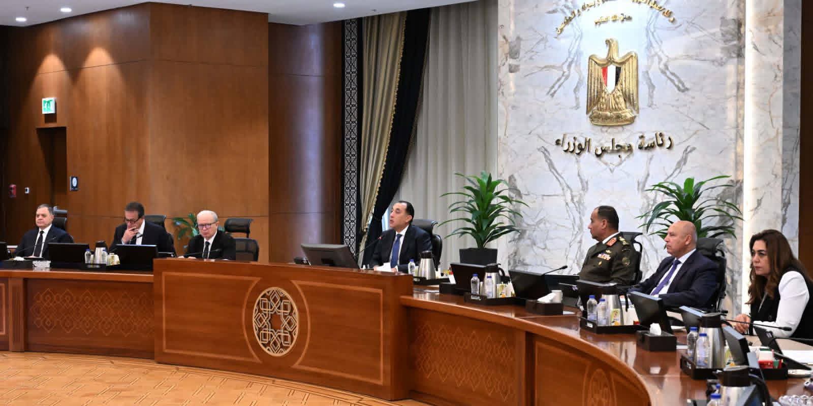 مجلس الوزراء يتابع تداعيات الأزمة الإقليمية وتدعم استقرار الاقتصاد والطاقة