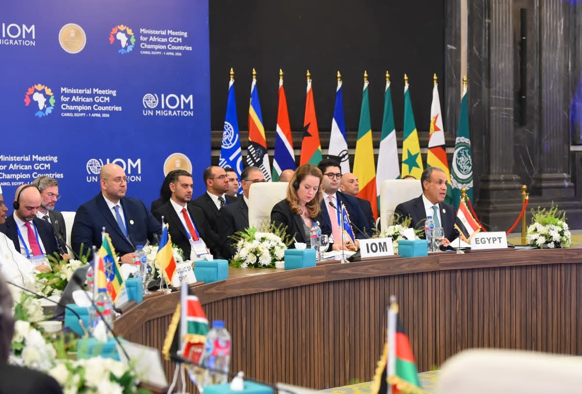 مصر تستضيف اجتماعاً وزارياً أفريقياً لدعم مسارات الهجرة الآمنة