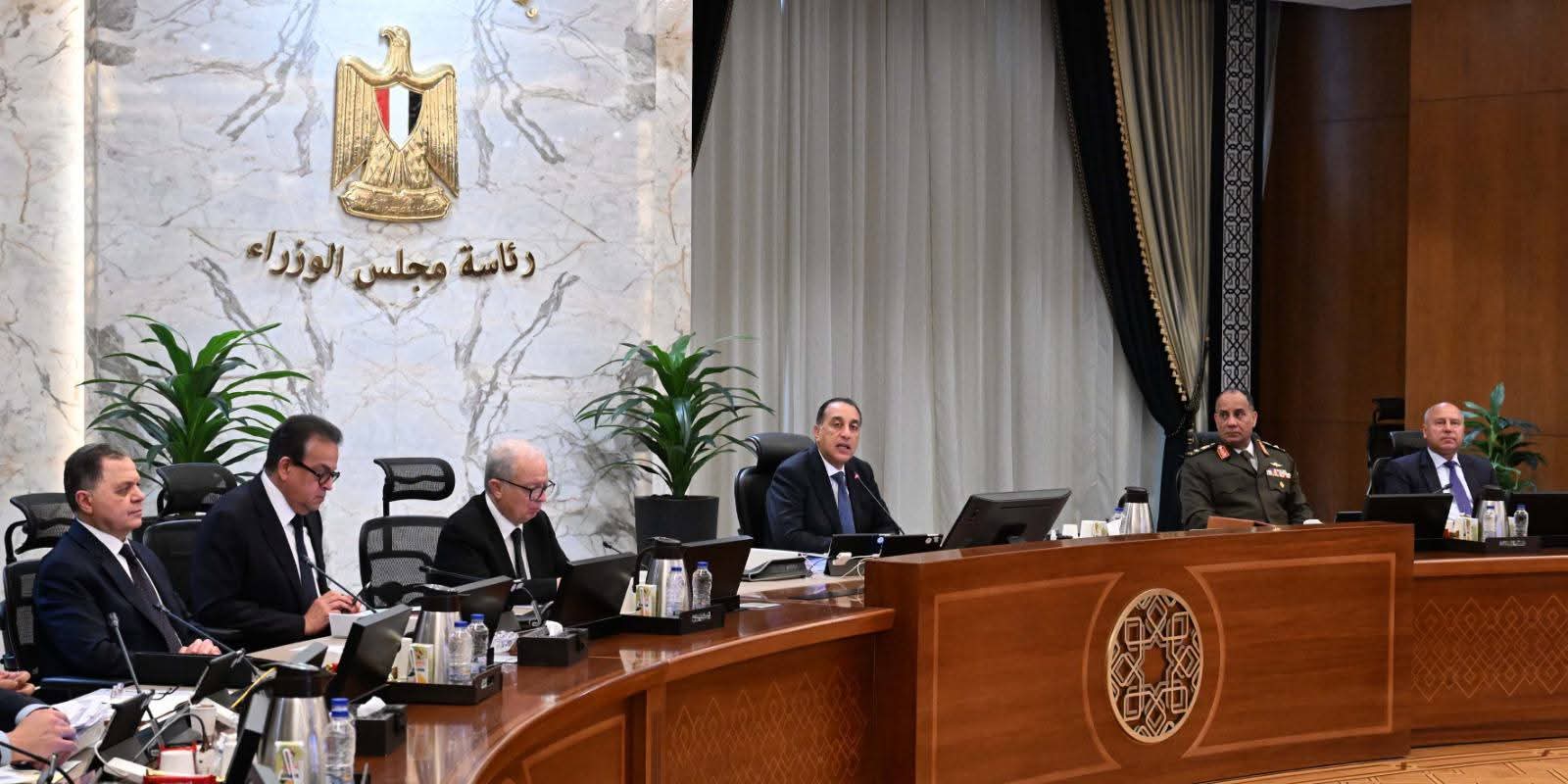 مجلس الوزراء يقر حزمة قرارات لدعم الاقتصاد والإدارة الحديثة