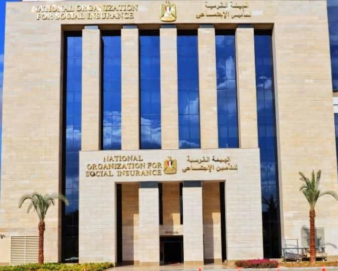 التأمينات الاجتماعية تعلن موعد زيادة المعاشات وتفاصيل تطبيقها