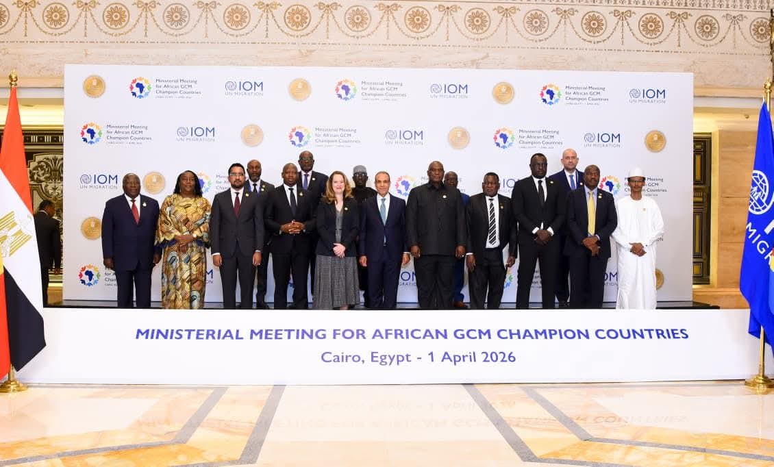 الدول الإفريقية توحد رؤيتها لتعزيز حوكمة الهجرة والتنمية المستدامة