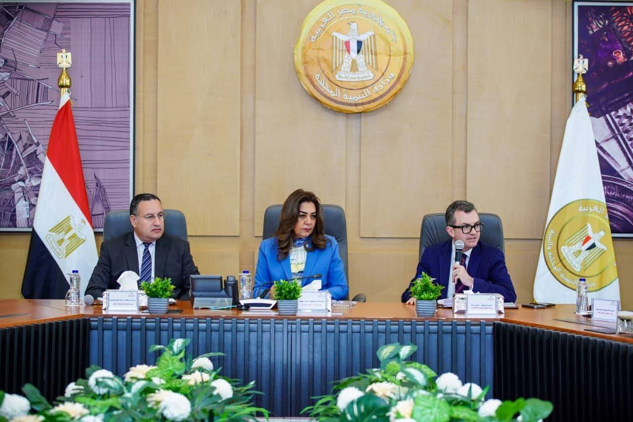 إطلاق المرحلة الرابعة للمشروعات الخضراء الذكية لدعم الابتكار والاستثمار