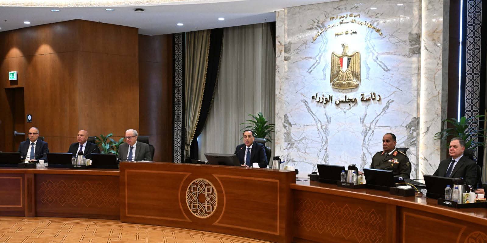 في اجتماعها اليوم.. الحكومة تناقش ملفات الاقتصاد والطاقة وترشيد الإنفاق