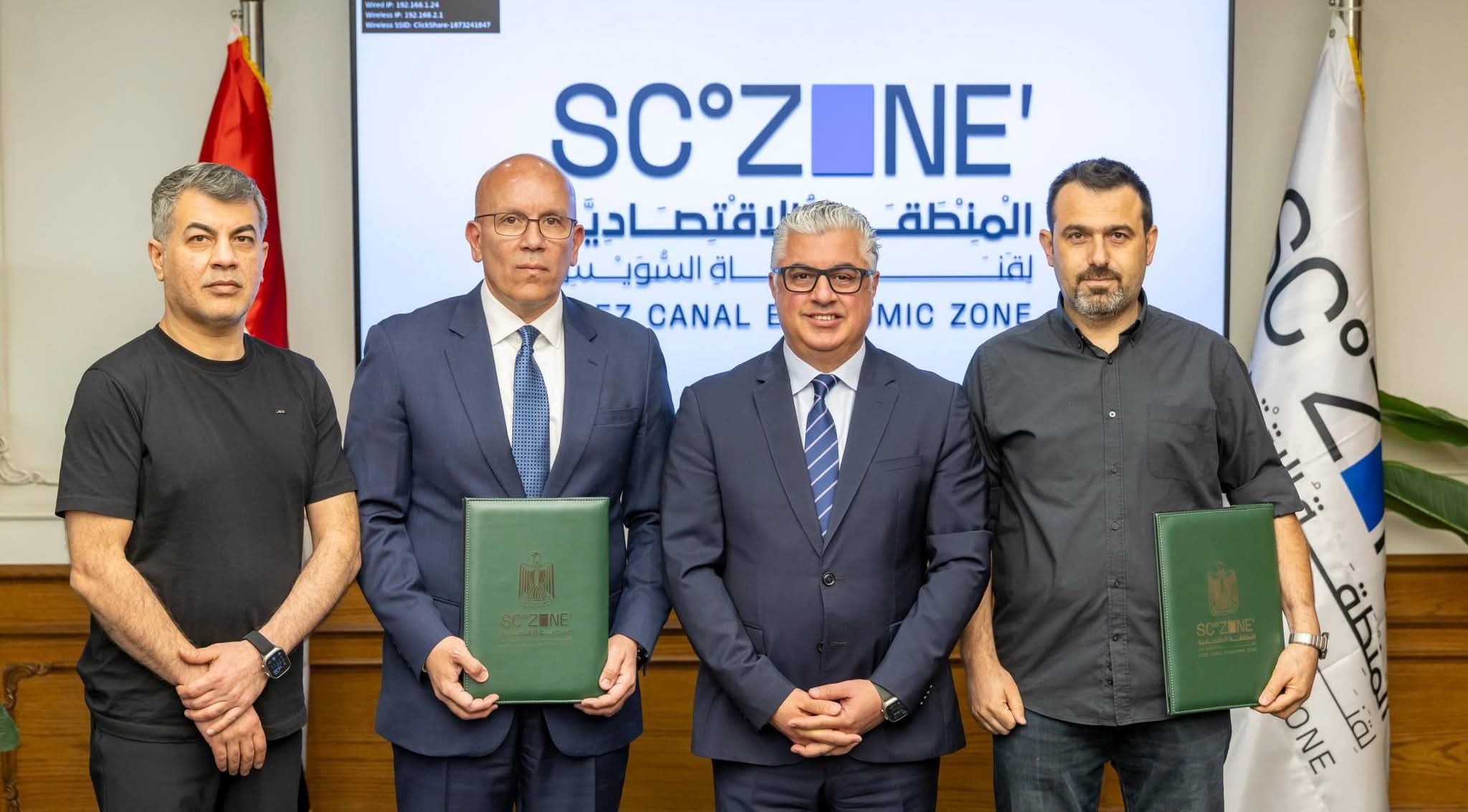 اقتصادية قناة السويس توقّع استثمارات تركية جديدة بقطاع الملابس