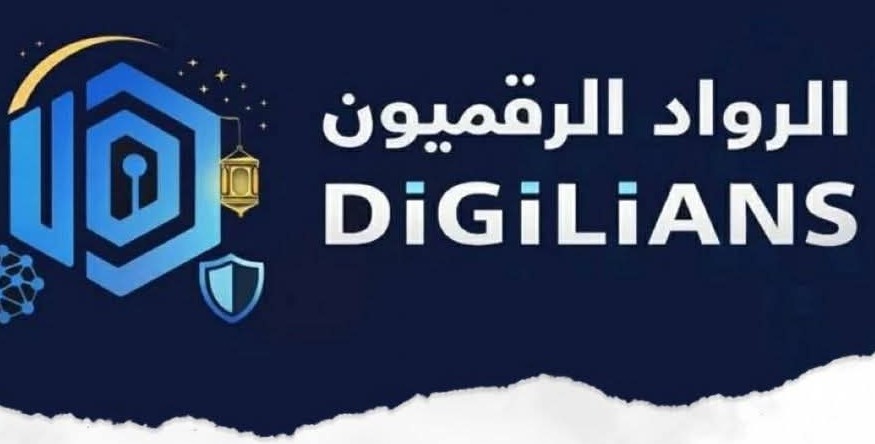 مبادرة «الرواد الرقميون» تفتح آفاقًا جديدة للشباب بالدفعة الثانية