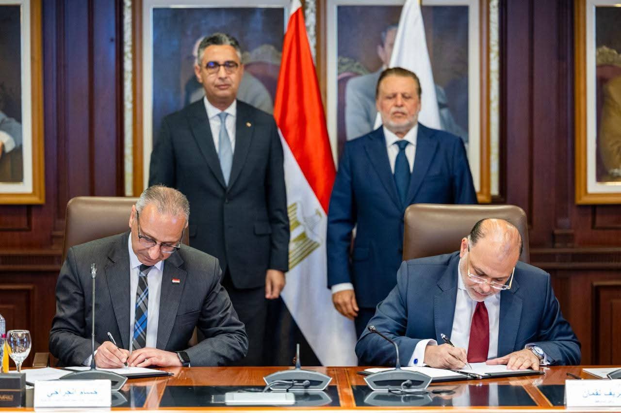 بروتوكول لربط البنوك إلكترونيًا بمنظومة السجل التجاري دعمًا للشمول المالي
