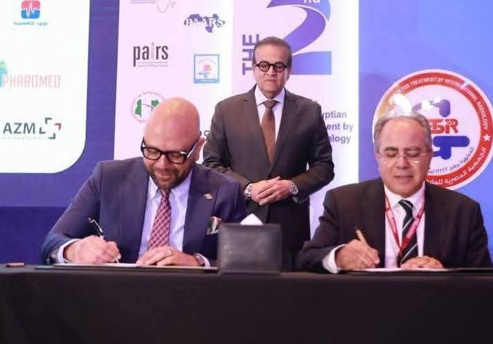 الصحة توقّع بروتوكولات دولية لتطوير الأشعة التداخلية وتدريب الكوادر الطبية