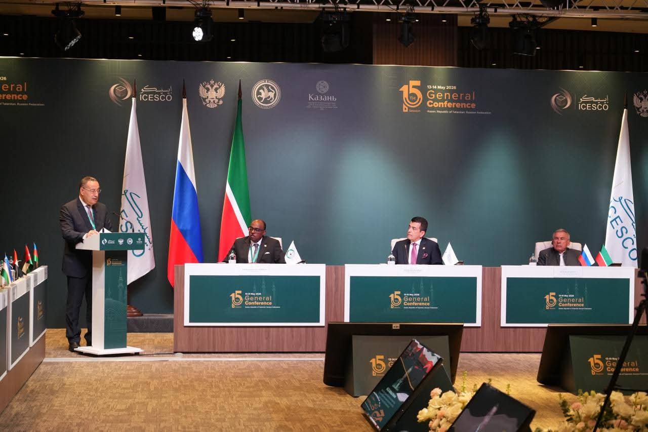 إجماع دولي داخل الإيسيسكو على تجديد رئاسة مصر للمؤتمر العام