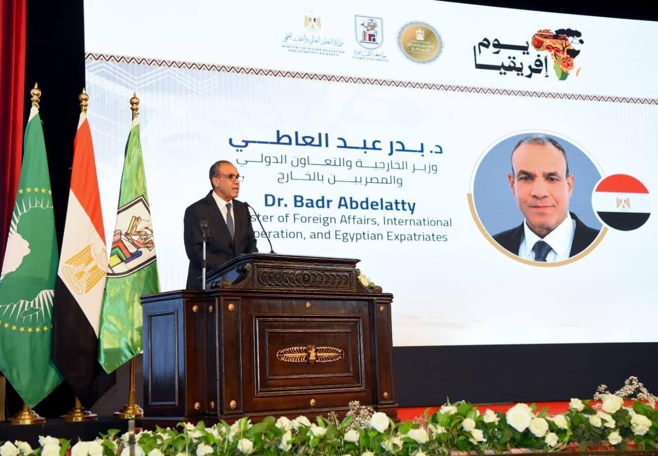 مصر تؤكد ريادتها الأفريقية خلال احتفالية يوم أفريقيا بجامعة القاهرة