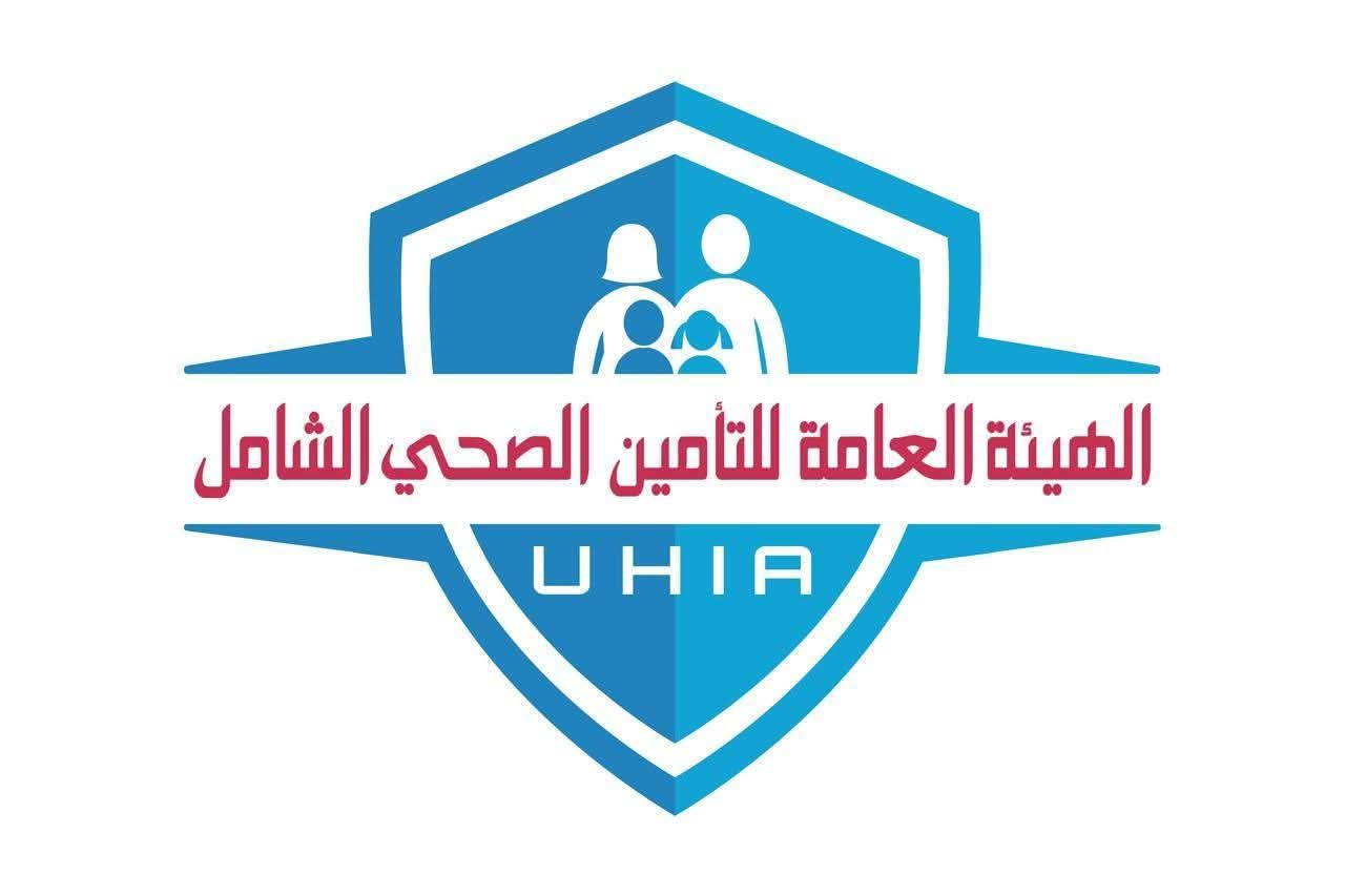 استمرار خدمات التأمين الصحي الشامل بالمحافظات طوال إجازة العيد الرسمية