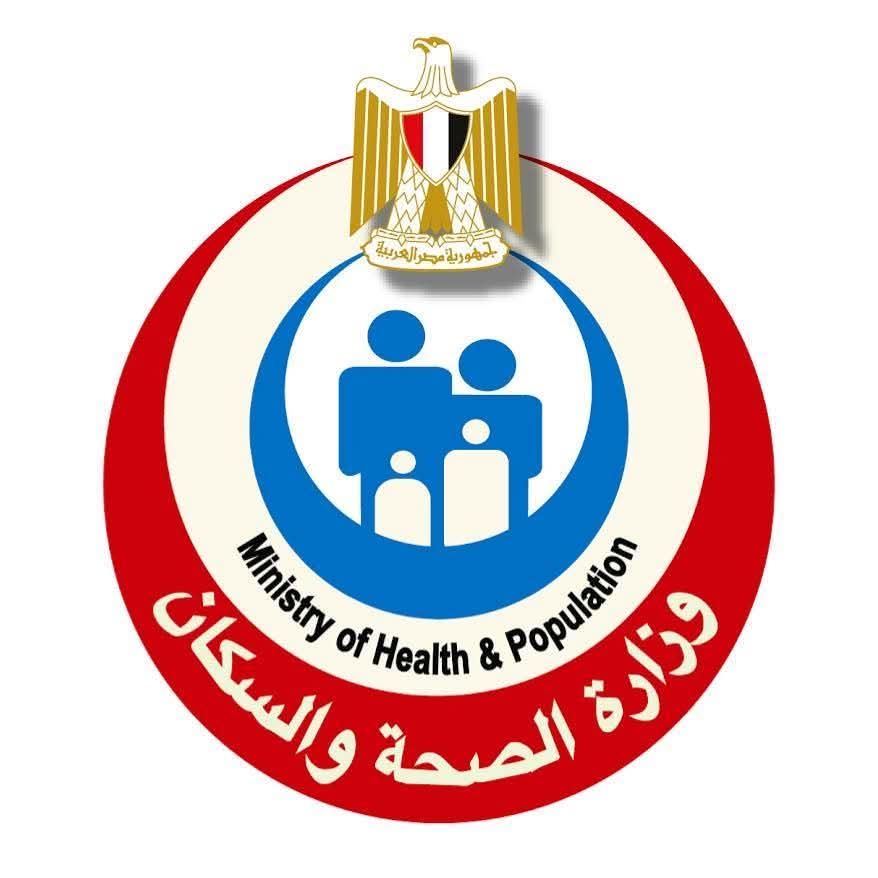 وزارة الصحة ترفع درجة الاستعدادات القصوى لتأمين عودة الحجاج المصريين