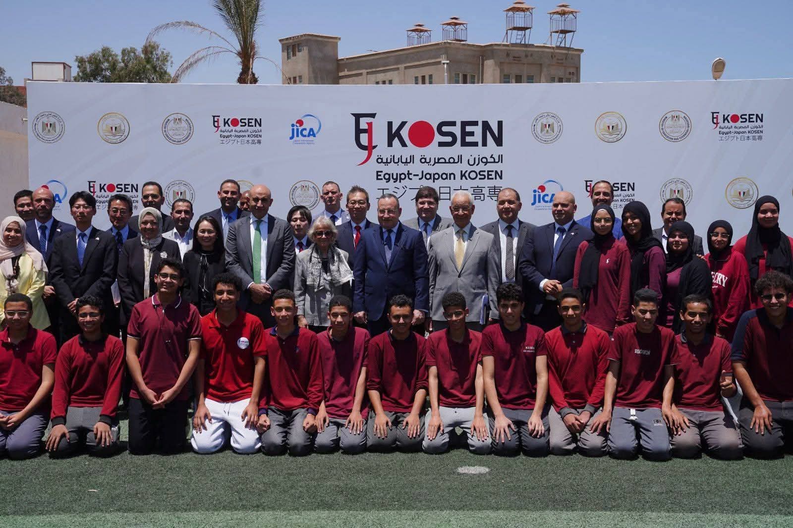مصر واليابان توسعان التعاون لتطوير التعليم التكنولوجي وربطه بالإنتاج
