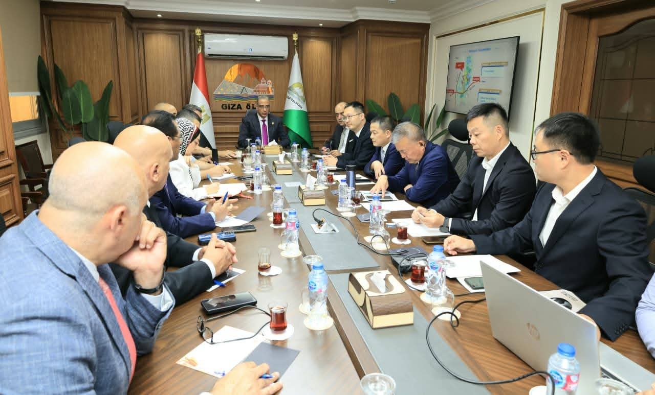 تعاون مصري صيني جديد لدعم الاستثمار والتنمية بمحافظة الجيزة
