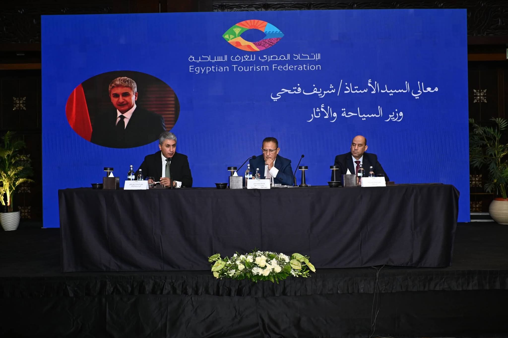 وزير السياحة:الحركة السياحية الوافدة إلى مصر تحقق نمواً بنسبة 4% 