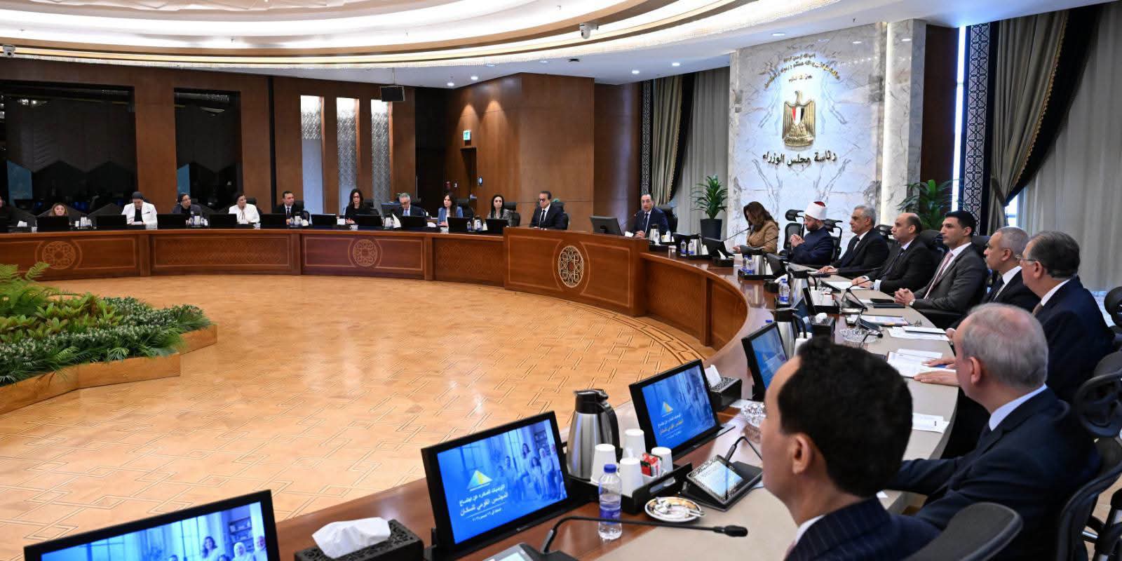 مصر تقترب من التوازن السكاني بانخفاض الإنجاب ومكاسب تنموية مستدامة